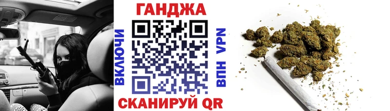 ГАШ Сергач