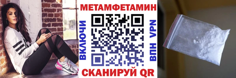 цена   Сергач  Amphetamine Premium 