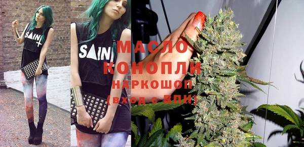 амфетамин Балахна