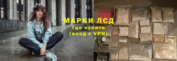 наркотики Баксан