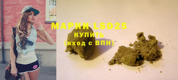 наркотики Баксан