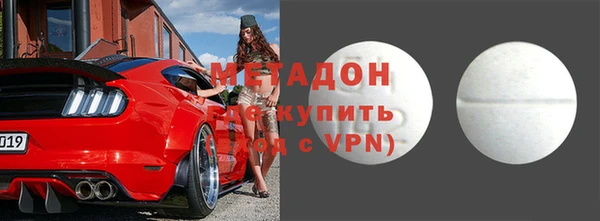 apvp Арсеньев