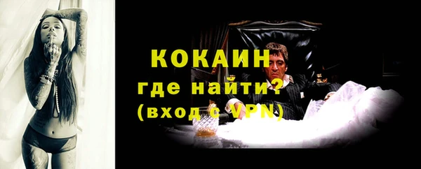 наркотики Баксан