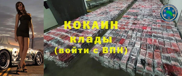 наркотики Баксан