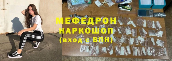 наркотики Баксан