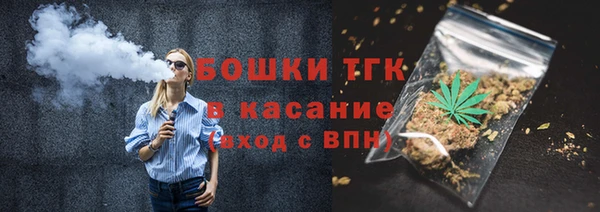 амфетамин Балахна