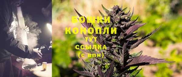 амфетамин Балахна