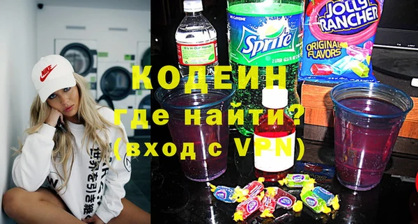 наркотики Баксан