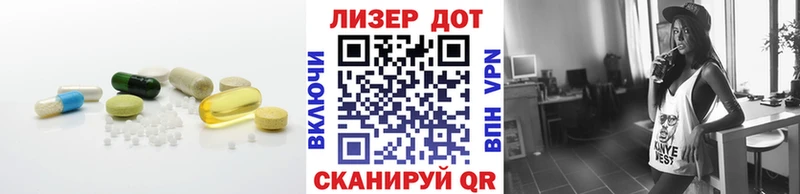 даркнет наркотические препараты Сергач ЛСД экстази ecstasy купить наркотики цена